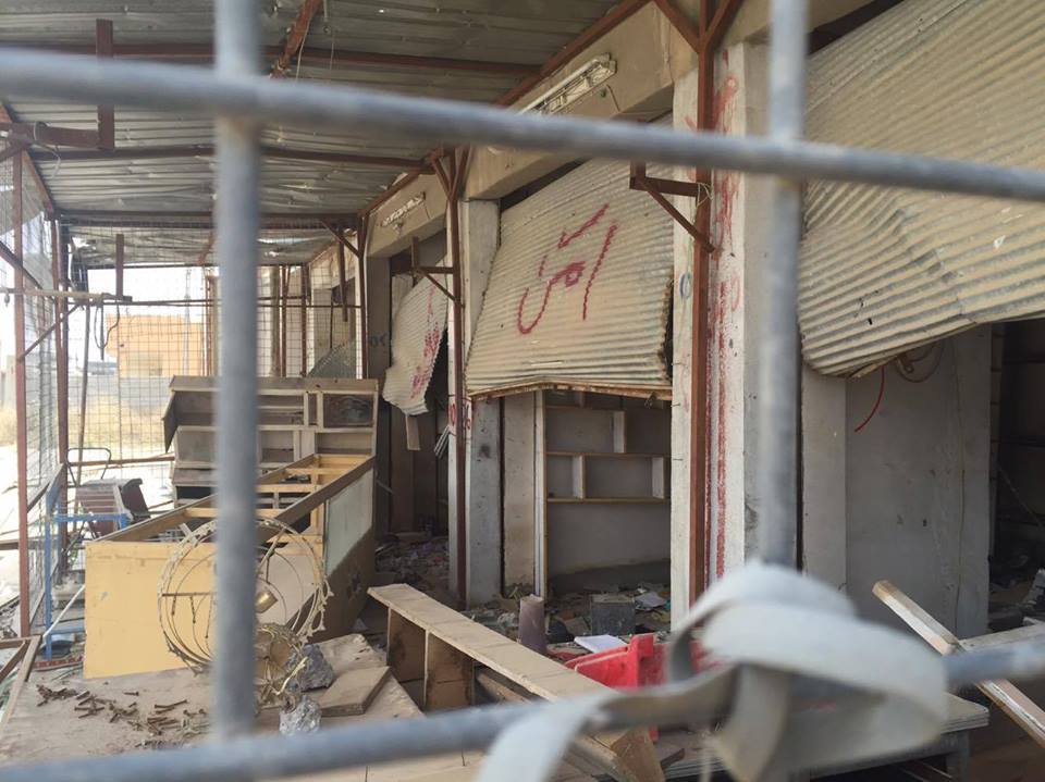 به‌ وێنه‌ وێرانكارييه‌كانى داعش له‌ گوندى به‌شير ببينه‌